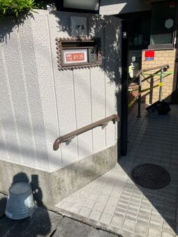 佐鳴台　I様邸介護改修工事