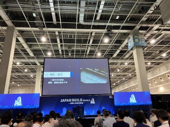 大阪　講習会に参加