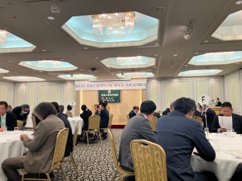 東海工業専門学校交流会