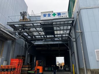 浜北　工場電気容量相談